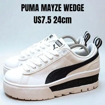 푸마 메이즈 웨지 24cm 통굽