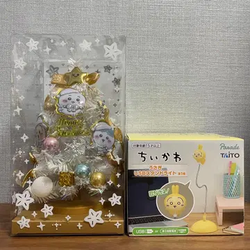 치이카와 (먼작귀) 크리스마스 트리 토끼 USB 스탠드 라이트 2세트