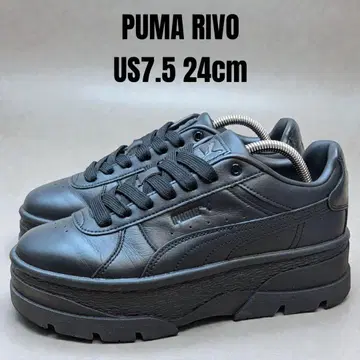 PUMA RIVO 푸마 리보 24cm 블랙 통굽 스니커즈