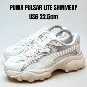 2025년 모델 새상품급 PUMA 푸마 팔서 라이트 22.5cm 통굽