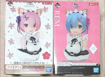 오늘만 특가 리제로 제일복권 라스트 원 렘 라무 세트