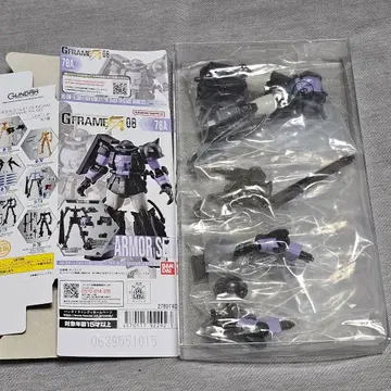 건담 G 프레임 FA 기동동형 자크 II (검은 삼연성 사양) 78A