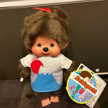 몬치치 세키구치 모리키치 봉제 인형 본체
