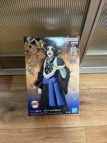 귀멸의 칼날 카이가쿠 피규어