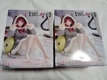 Desktop Cute 피규어 아리마 카나 Cat room wear 2체