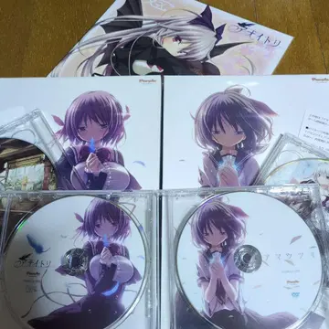 오늘 처분 아오이토리 + 아마츠츠미 2작품 + 색지 세트 퍼플 소프트웨어