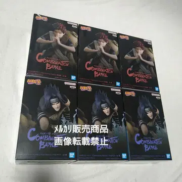 NARUTO 사스케 가아라 피규어 COMBINATION BATTLE