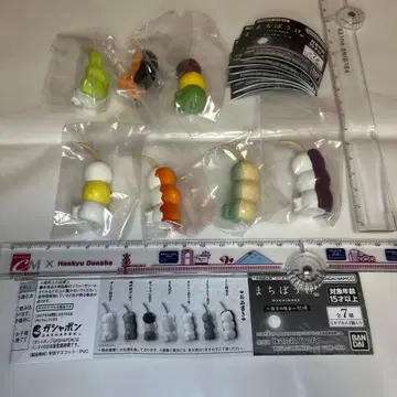 가챠의 기다림 ~경단 편~ 가을맛 전 7종 컴프 세트입니다.