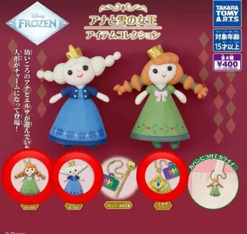 안나 캡슐 토이 안나와 눈의 여왕 아이템 컬렉션