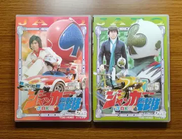 재커 전격대 vol.4 + vol.5 2권 세트 DVD