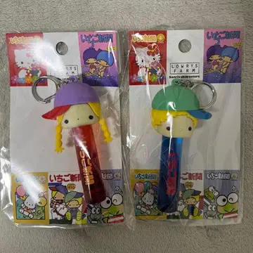 파티 & 지미 립캡 로리즈팜