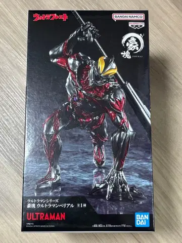 [ 미개봉 새상품 ] 울트라맨 시리즈 고괴 울트라맨 베리알