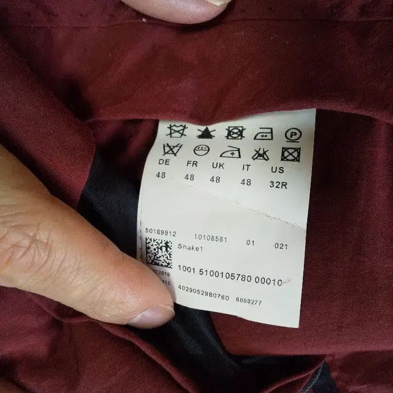 7번째 상품 이미지