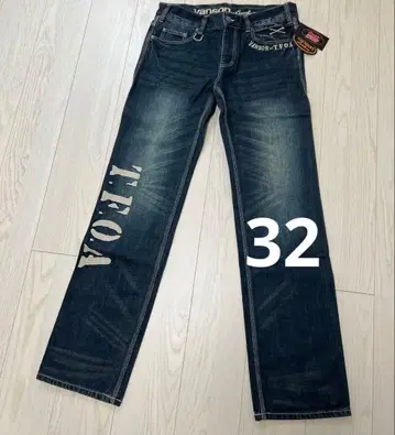 반손 데님 크로우즈 워스트 콜라보 무장전선 데스토끼