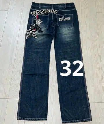 반손 데님 크로우즈 워스트 콜라보 무장전선 데스토끼