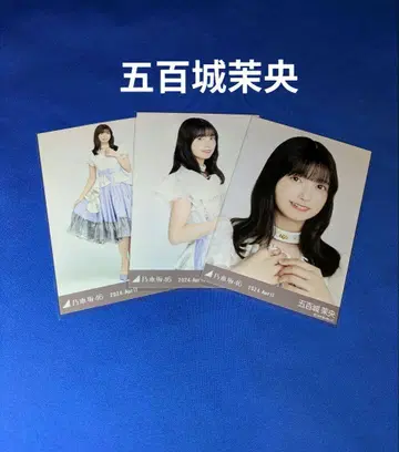 노기자카46 이오키 마오 홍백 2023 의상 컴프