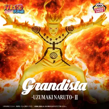 Grandista - Uzumaki Naruto - II