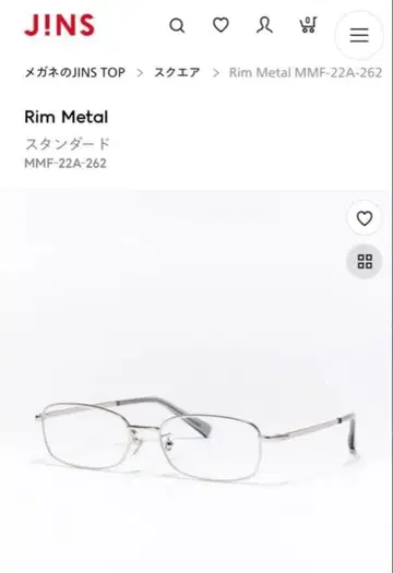 JINS 림 메탈 MMF-22A-262 안경 도수 없음