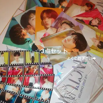 TXT 공식 HYBE INSIGHT