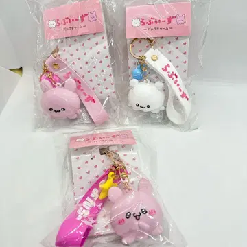 [ 미사용 새상품 ] 라부이즈 됴은치 스뫼삐 백참 3개 묶음 판매