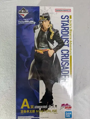 제일복권 죠죠의 기묘한 모험 쿠죠 죠타로 A상