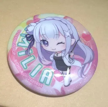 [ 새상품급 ] 리제로 에밀리아 캔뱃지