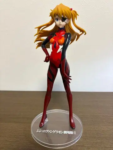 신세기 에반게리온 아스카 랑그레이 피규어