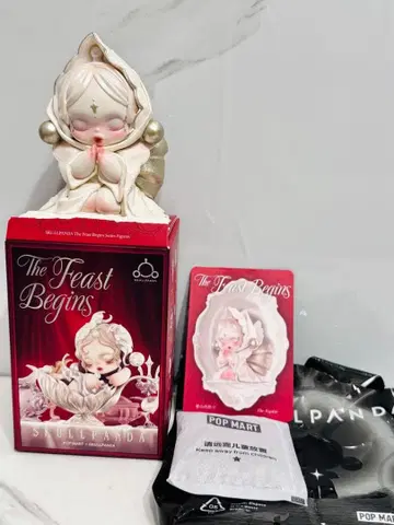 POP MART Skullanda The Feast Begins 피규어