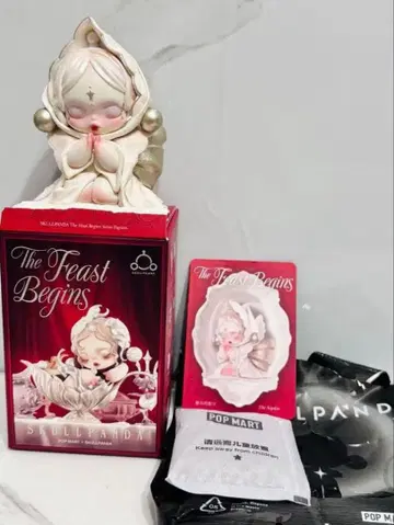 POP MART Skullanda The Feast Begins 피규어
