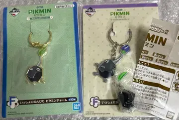 피크민 제일복권 가챠 바위 피크민