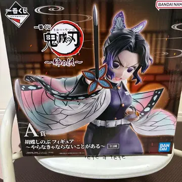 귀멸의 칼날 코쵸우 시노부 피규어 A상