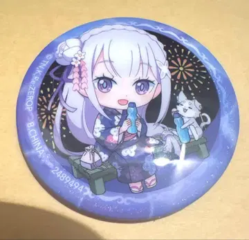 리제로 기모노 캐릭터 캔뱃지