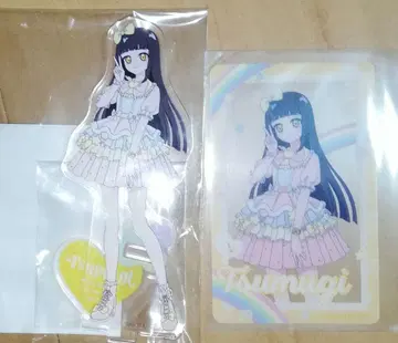 프리티 시리즈 크로싱 라이브 한정판 스즈카제 츠무기 세트