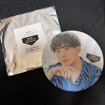 Da iCE 쿠도 다이키 BIG 캔뱃지