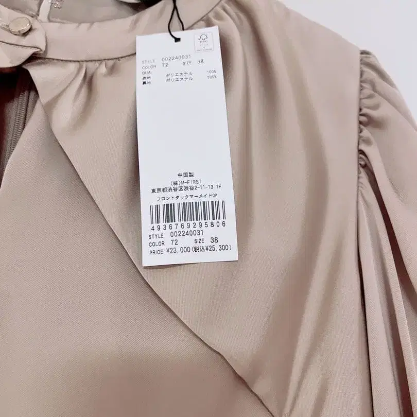 1번째 상품 이미지