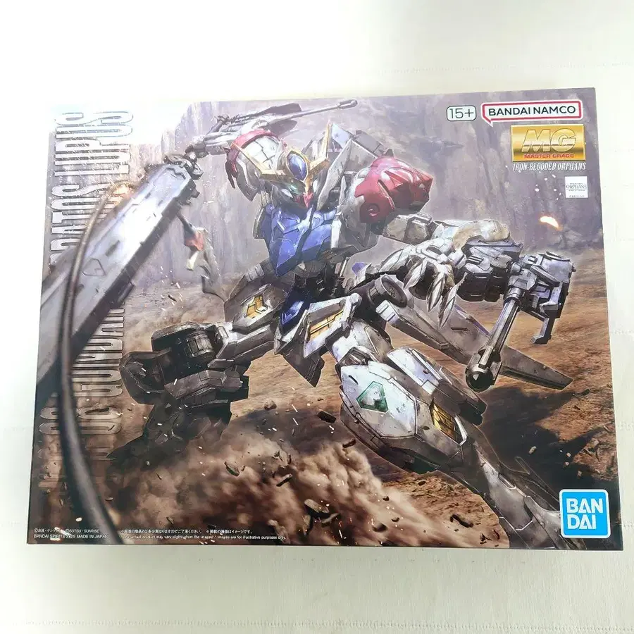 1번째 상품 이미지