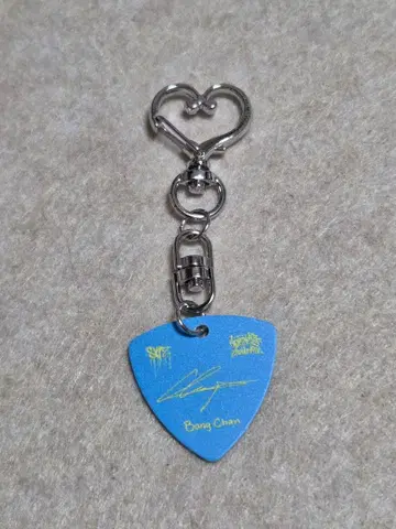 straykids 스키즈 STAYZONE 방찬 10/18 피크