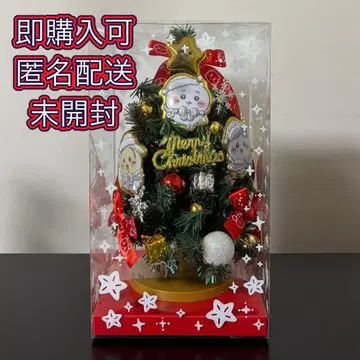[ 새상품 미개봉 ] 치이카와 (먼작귀) 크리스마스 트리
