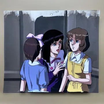 애니메이션 셀화 오빠에게 - 미소노오 나나코 노부오 마리코