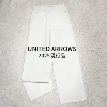 25년 새상품급 UNITED ARROWS 데님 마린 팬츠 정가 2.5