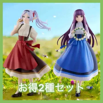 장송의 프리렌 프리렌 페른 어느 축제에서 피규어 2종