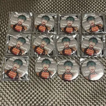 히프노시스 마이크 히프마이 시로가네 타다시 ARB02 캔뱃지