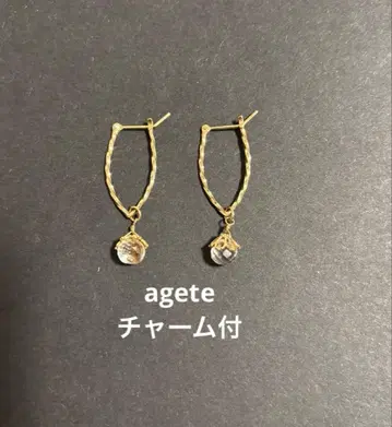 agete 아가트 후프 귀걸이 K10YG 참 포함