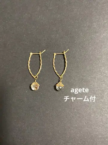 agete 아가트 후프 귀걸이 K10YG 참 포함