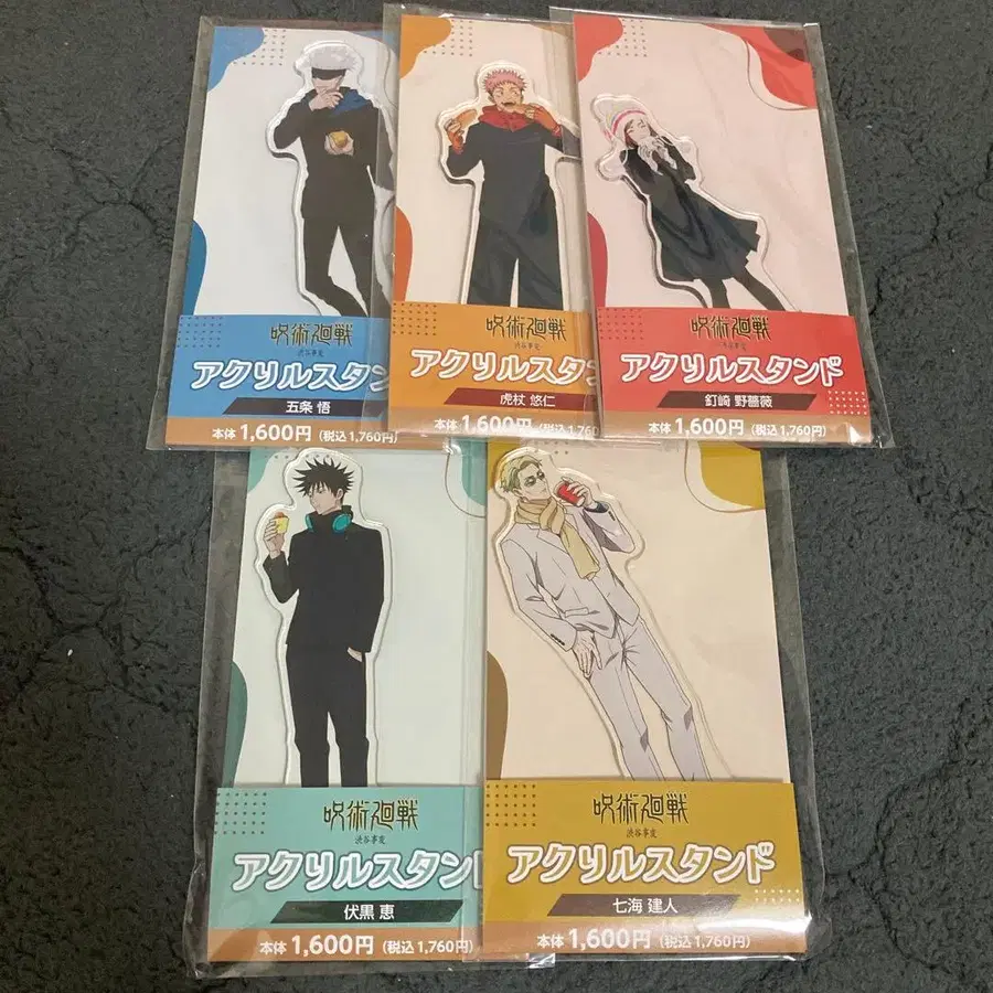 1번째 상품 이미지