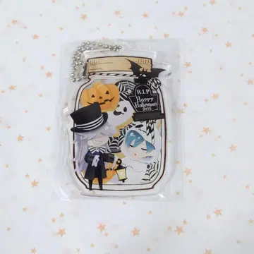 블랙 집사 팬텀 카페 시엘 장의사 아크릴 키링 할로윈