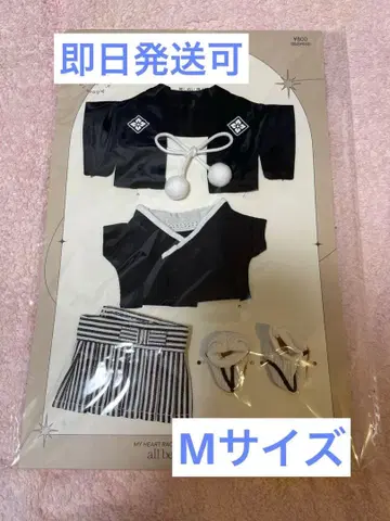 3coins 인형 옷 하카마 M 사이즈