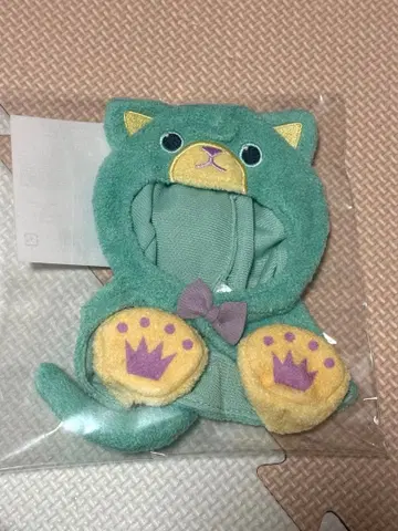 우타프리 누이스타 리라 프린스캣 코스튬 판초