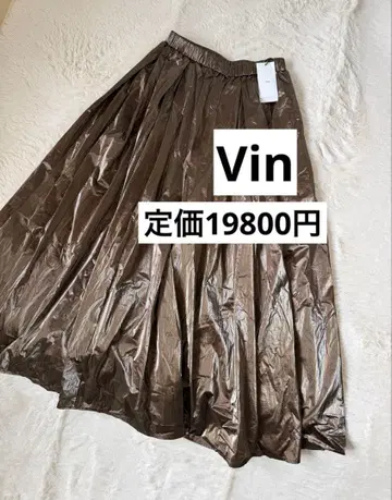 야마다야 스콧 클럽 광택 고급 롱 스커트 Vin 미사용 택 포함