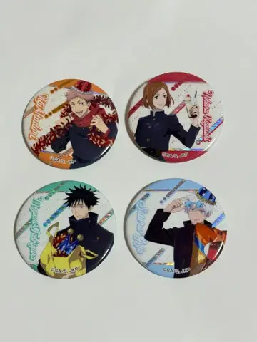 주술회전 돈키호테 파티ver. 캔뱃지